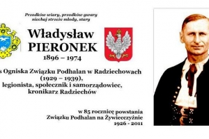 Zapraszamy do Radziechów - 18.09.2011 r - zdjęcie3